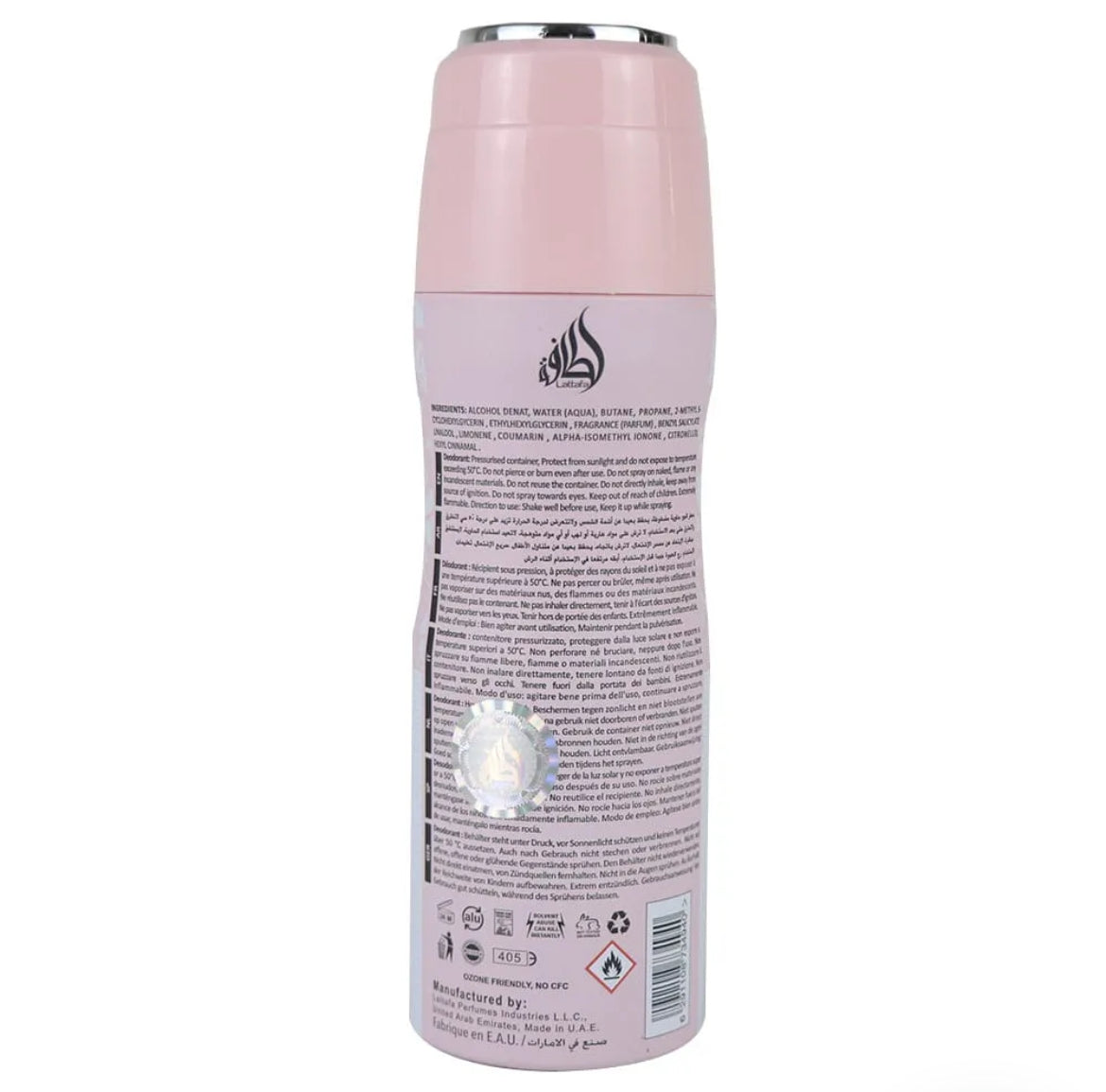 Perfume Spray Yara 200ml