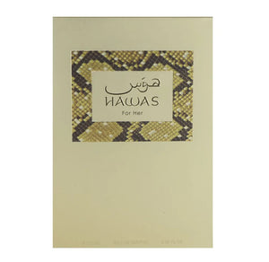 Hawas Eau de Parfum 100ML Rasasis