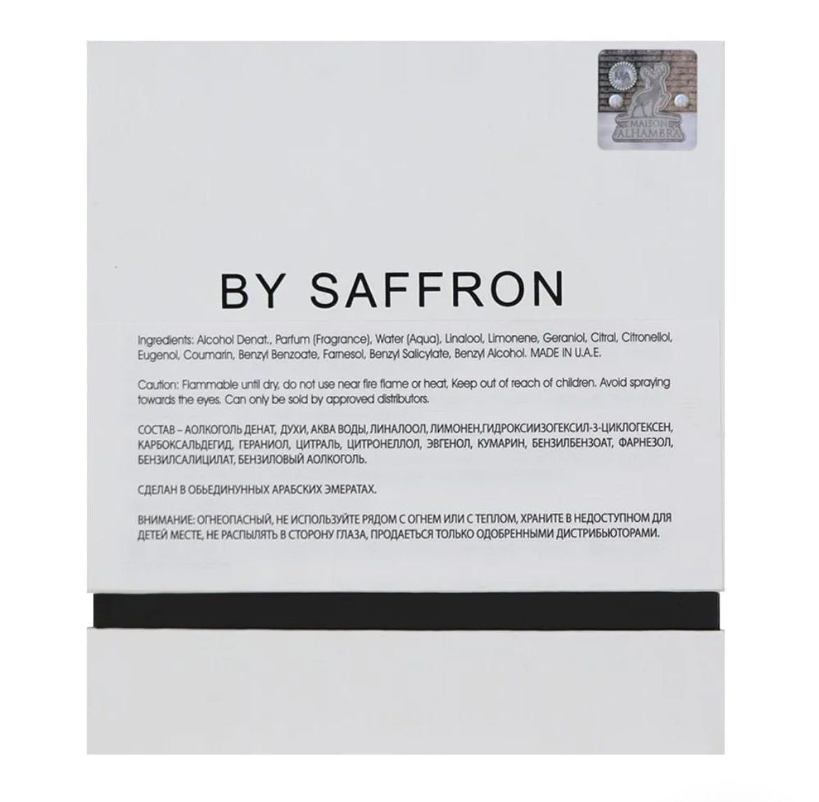 Perfume Árabe by Saffron Maison Alhambra EDP 100ML