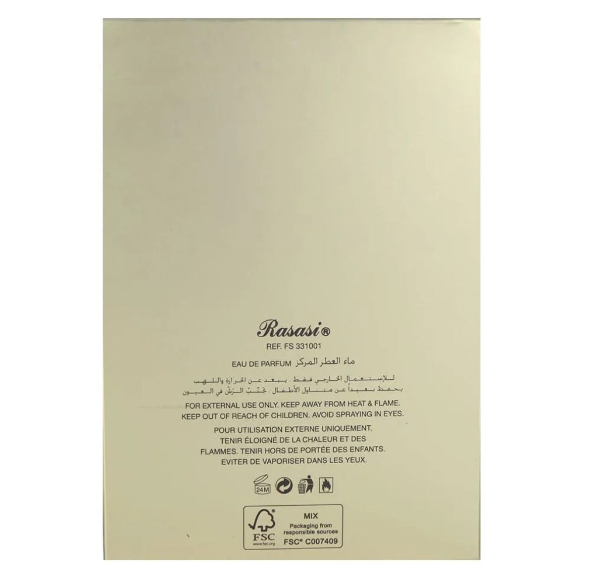 Hawas Eau de Parfum 100ML Rasasis
